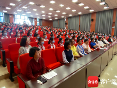 海南少儿近视率连续四年下降