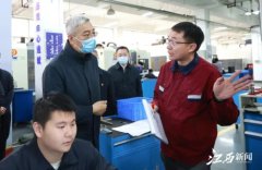 江西教育网 职成动态 尹弘专题调研高等教育和职业教育工作：提升质量和水平