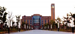 【上海高校博士招聘】上海电机学院2023年教师招聘公告