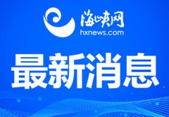 中学要求向班主任交6500元培养费 网友：这可能会造成不公平待遇