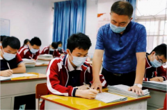 日照私立高中补习机构选哪家