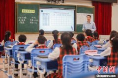 穗深港澳6所学校缔结“姊妹学校”