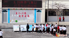 世界气象日，中缅小学生共享气象趣味科普