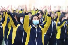 衡水市700余所中小学开展大课间体育活动“微改革”