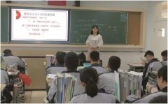 我的教育故事（82）