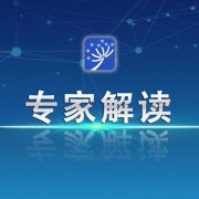 研究生教育学科专业目录（2022年）发布，自2023年起实施