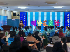 推进道德与法治课程标准落地实施，确保教学质量有效提升