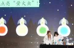 “双减”后的科学教育加法如何做