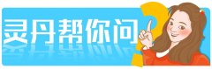 宿迁幼升小网上报名多久审核通过（幼升小小升初）