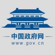 教育部关于印发《革命传统进中小学课程教材指南》《中华优秀传统文化进中小