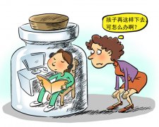 中小学应重视学生微社交圈的构建