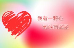 关于班集体教育的名言92句