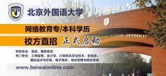 高中没考上大学怎么办