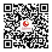 @备考的小伙伴选考公考研培训机构前先看看这个