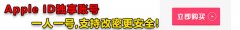 小火箭制作方法大全_小火箭制作教程