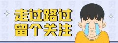考研成绩公布后什么时候查询（考研成绩即将出炉）