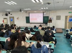 小学教育系举办专业分方向选课指导暨见习动员大会