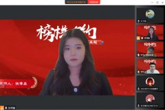 向身边的国家奖学金获得者学习
