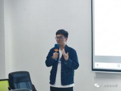 事在人为，行者终至‖信息学院考研复试经验交流会顺利开展