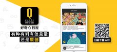 Gosha 联合创办的品牌 рассвет 开店，莫斯科滑板青年有了新阵地
