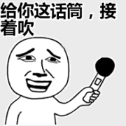 印度吹嘘：我们的苏