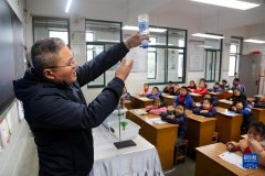 爱水护水 迎世界水日