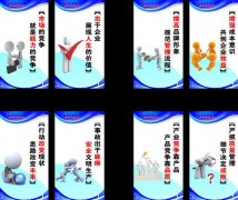 张雪峰最新考研讲开云体育座视频(2021张