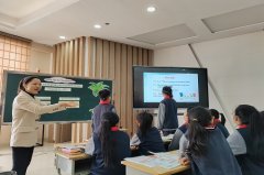 淄博市教育局 区县采风 淄川区举行小学英语教学研讨活动