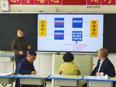西安市灞桥区中小学思政学科和学科思政 优质课公开展示活动成功举办