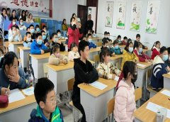 记读书节之延小三年级中国古代寓言故事比赛