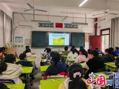 发现美好 热爱生命——苏州太平实验小学开展生命教育活动