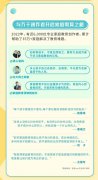 育儿的门道与乐趣，看这届年轻爸妈如何修炼