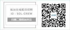俄罗斯开放海参崴这片土地有何神秘之处？