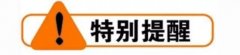 @研考生 2019年研究生考试泰州市考点的安