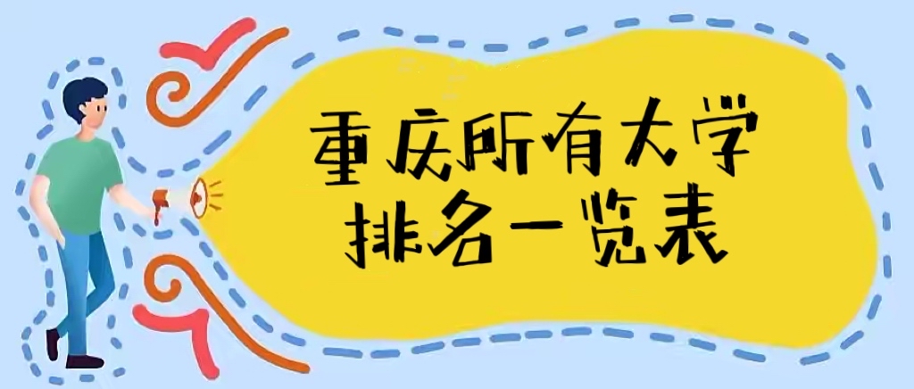 QQ图片20220916162848.jpg