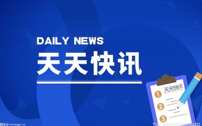 河南工业大学怎么样？河南工业大学什么档次？