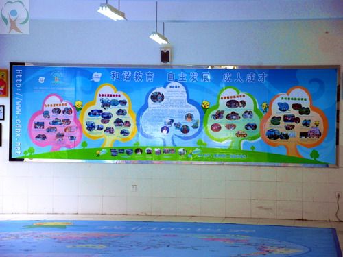 泡桐树小学西区校园环境