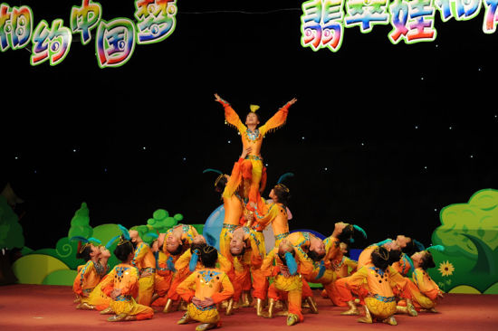 舞蹈 “鸿雁” 荣获北京市一等奖