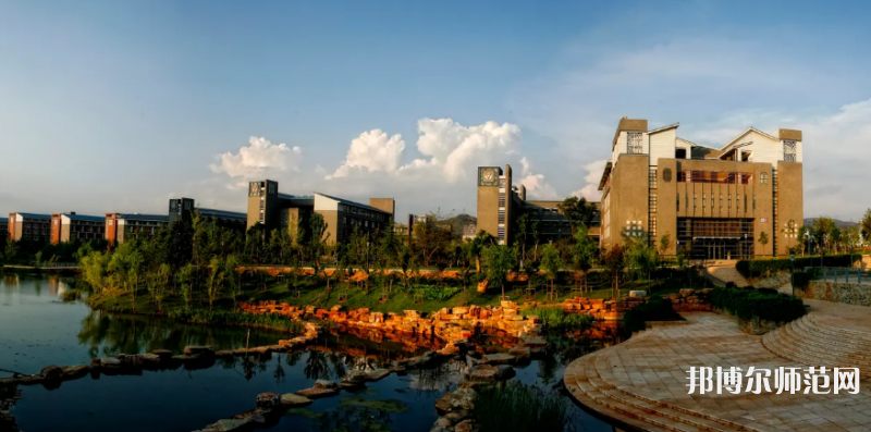 云南师范大学2023年招生办联系电话