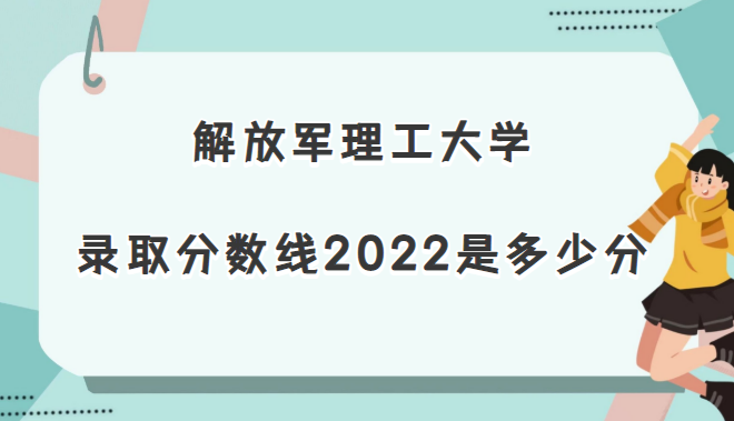 1670480955876845.png 1670480955876845.png