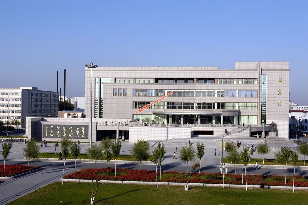 吉林师范大学录取分数线