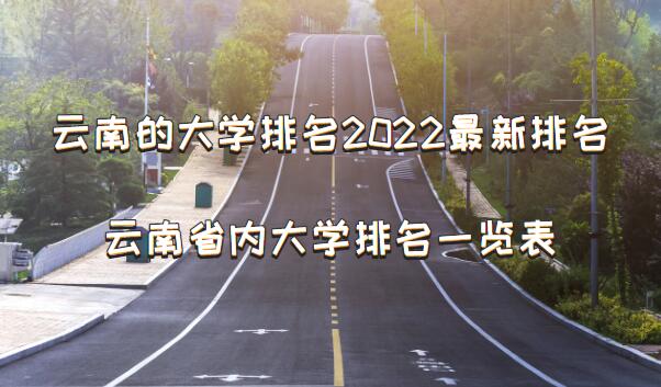 1651740635797766.jpg