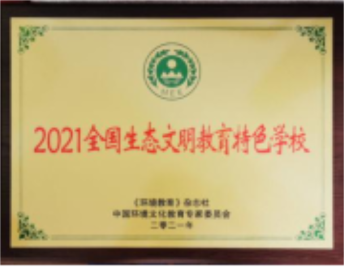 69e46204c0ef182d8cc3907d98f6dd0.png