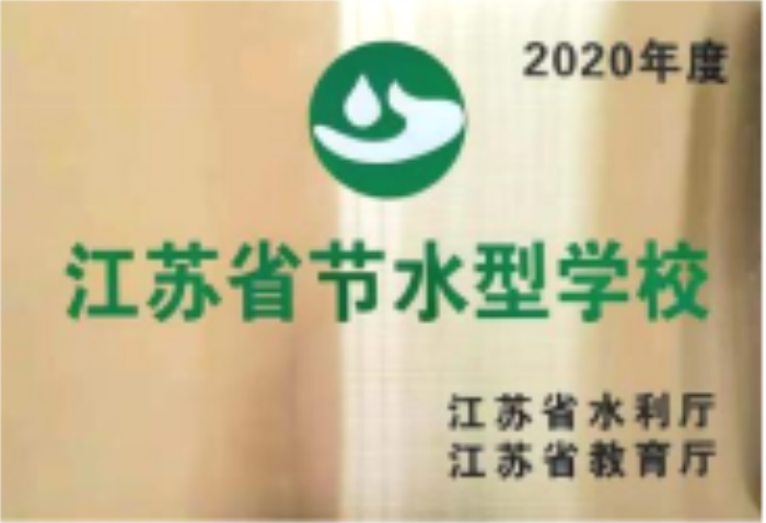 1b60e4e00ac22f7c243c46c18fc9f09.png