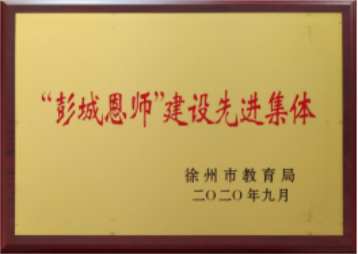 7d4edde1991f1359625d3284abfefc6.png