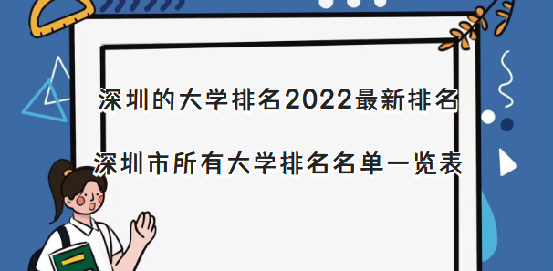 1668069857197902.png