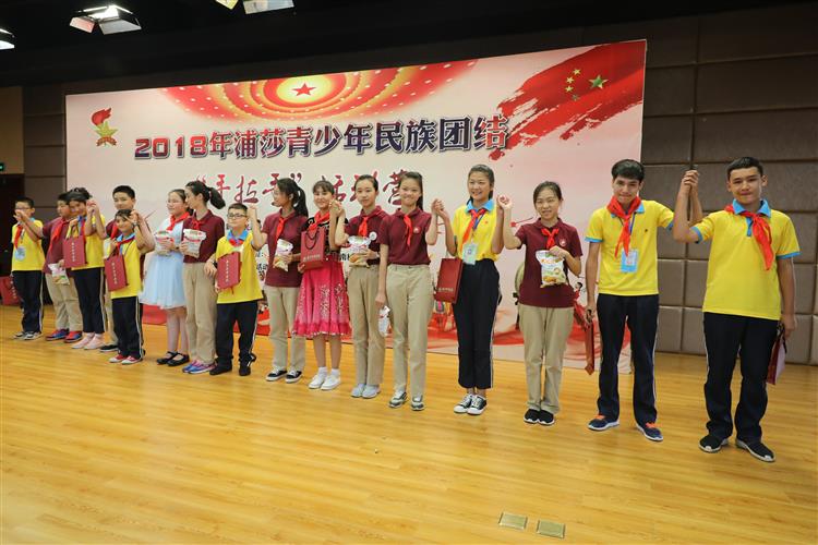 WDCM上传图片