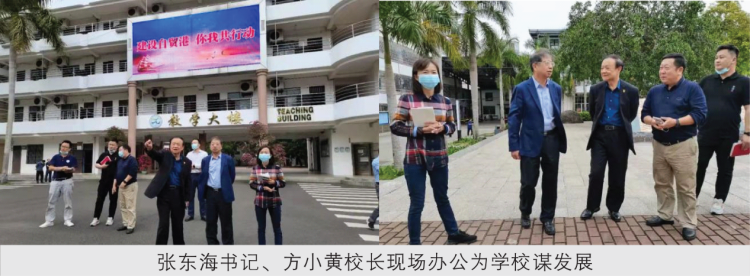 图片 5.png