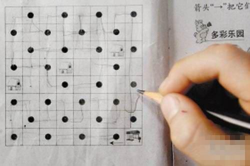 教育大问题！小学现奇葩数学题