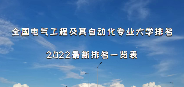 166608194646214.png 166608194646214.png